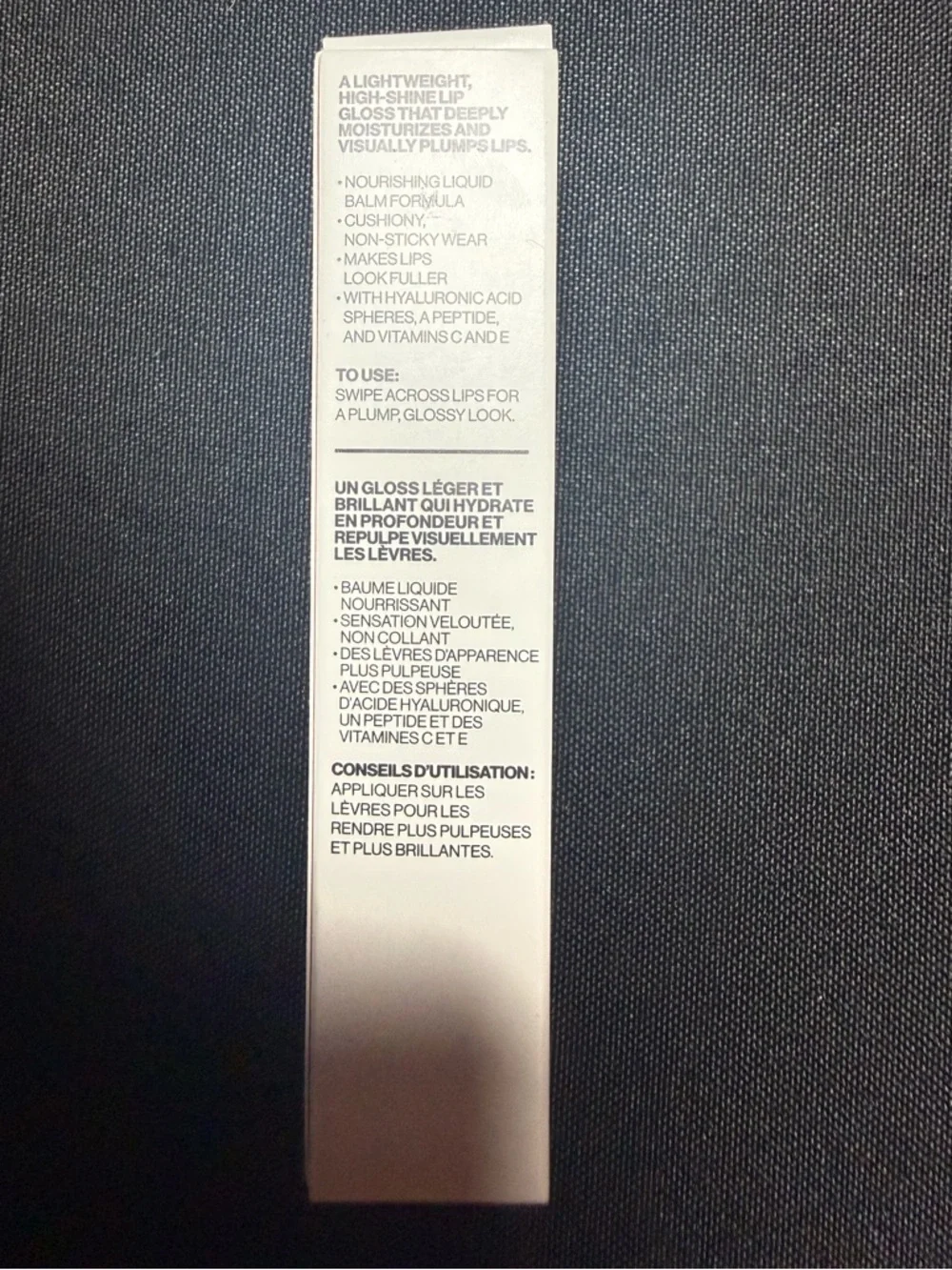 Smashbox Halo Plump + Glow Lip Gloss - Lip Gloss NEW IN BOX 🧡💎🤎 Color - LUSTER